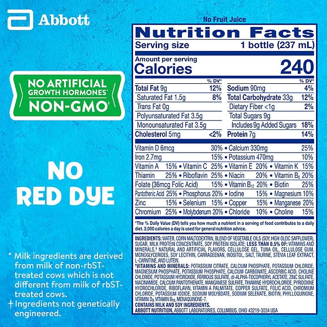 PediaSure Grow and Gain Nutrition Shake for Kids, Strawberry, 8 fl. oz., 24 pk. - Image 3
