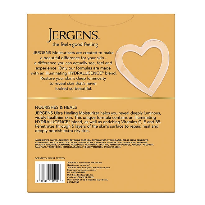 Jergens Ultra Healing Extra Dry Skin Moisturizer, 45 fl. oz. - Image 3