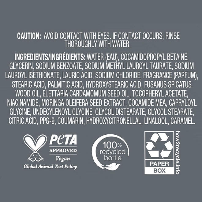 Dove Men+Care Sandalwood Body Wash, 26 fl. oz., 2 pk. - Image 3