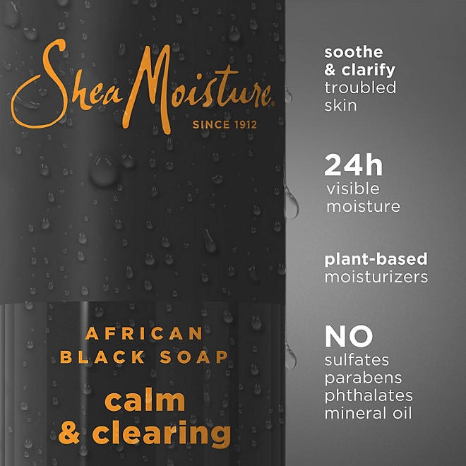 Shea Moisture African Black Soap Calm and Clearing Body Wash, 18 fl. oz., 2pk. - Image 4