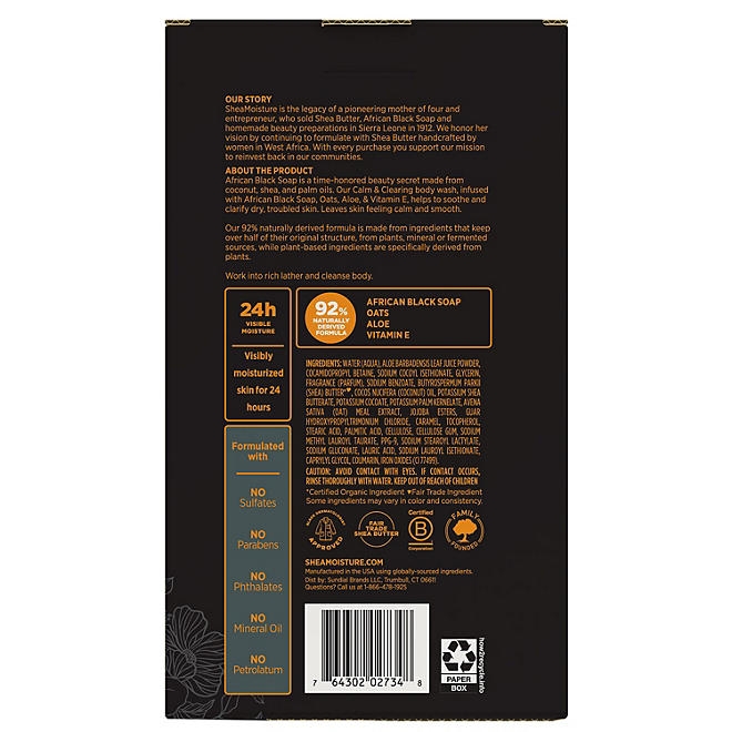 Shea Moisture African Black Soap Calm and Clearing Body Wash, 18 fl. oz., 2pk. - Image 10