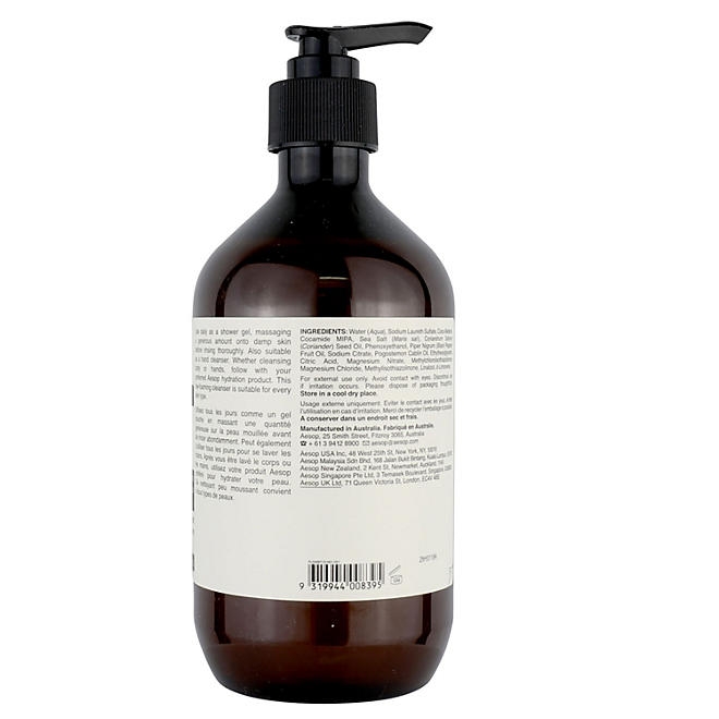 Aesop Corriander Seed Body Cleanser, 16.9 fl. oz. - Image 3