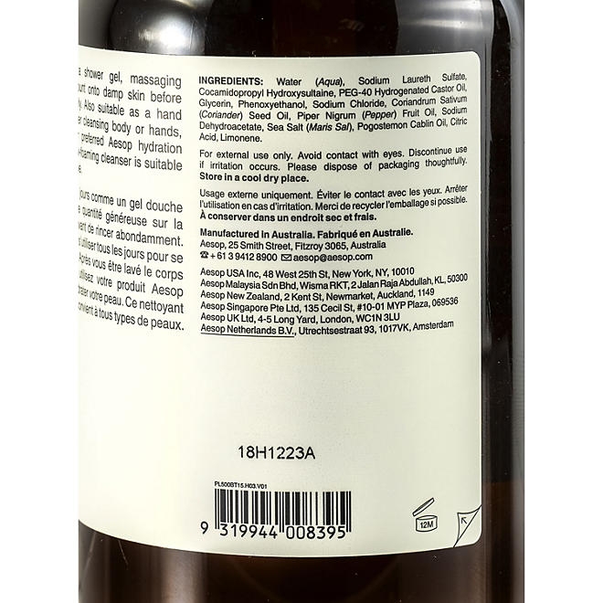 Aesop Corriander Seed Body Cleanser, 16.9 fl. oz. - Image 4