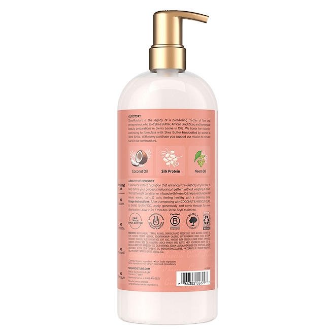 Shea Moisture Coconut Hibiscus Conditioner, 34 fl. oz. - Image 9