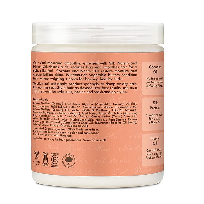 Shea Moisture Curl Enhancing Smoothie Hair Cream, Coconut and Hibiscus, 20 oz. - Image 3