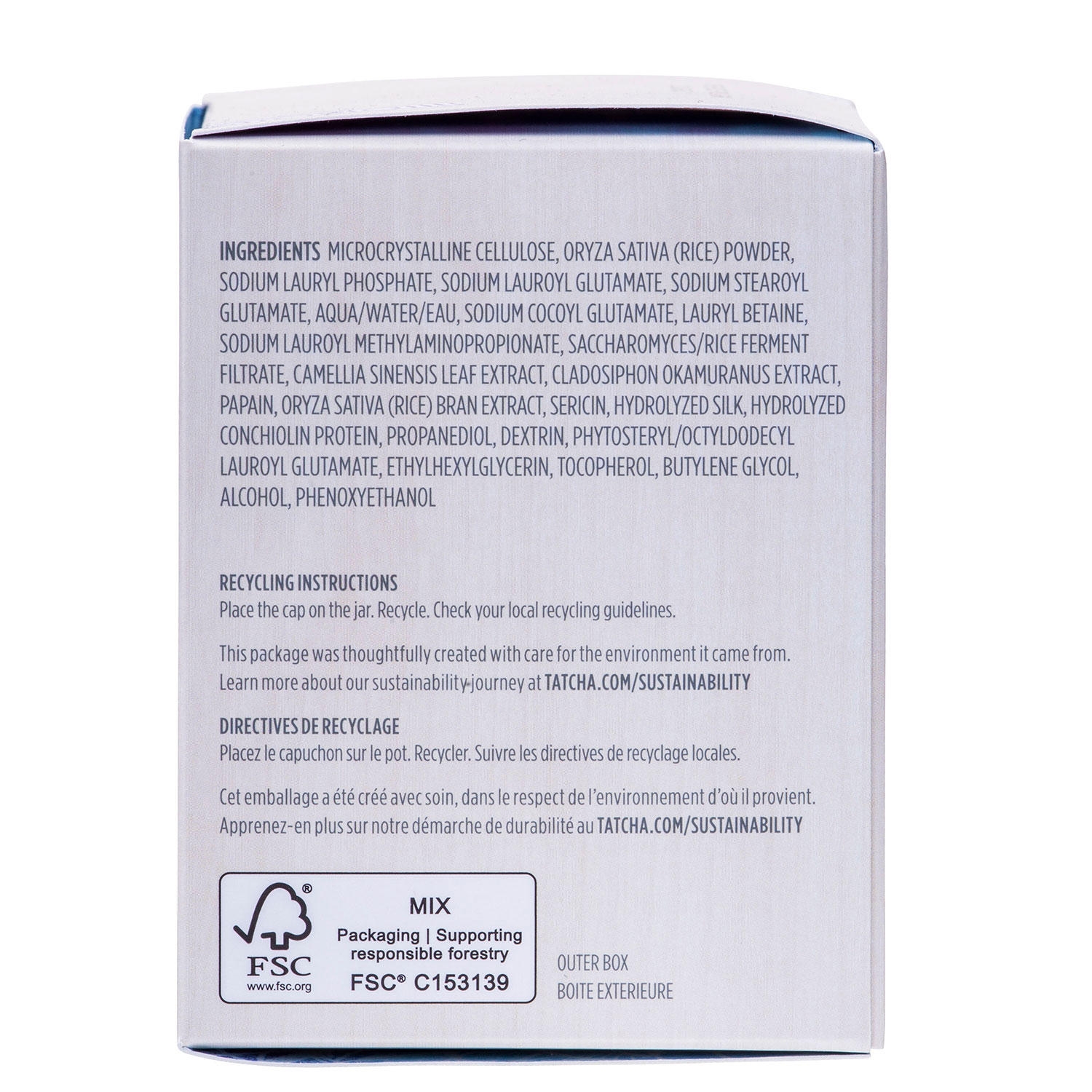 Tatcha The Rice Polish Classic, 2.1 oz. - Image 4