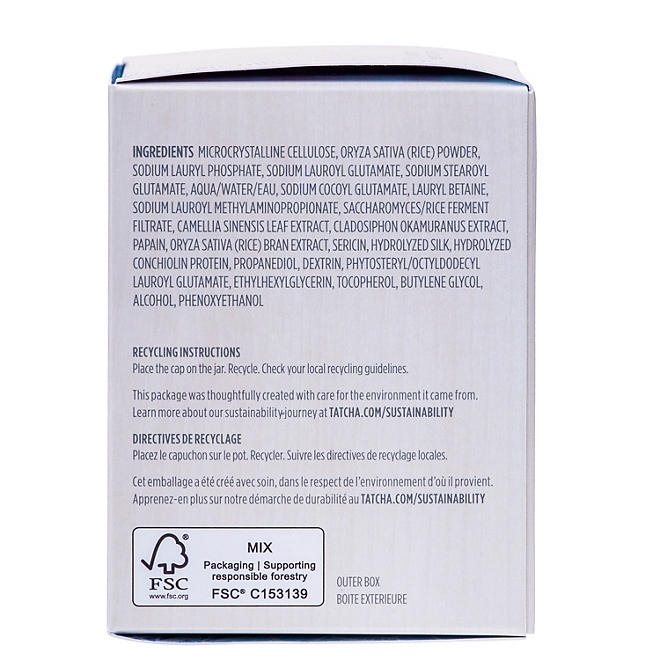 Tatcha The Rice Polish Classic, 2.1 oz. - Image 8