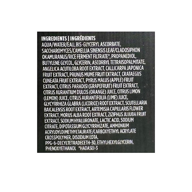 Tatcha Violet-C Brightening Serum, 1 oz. - Image 6