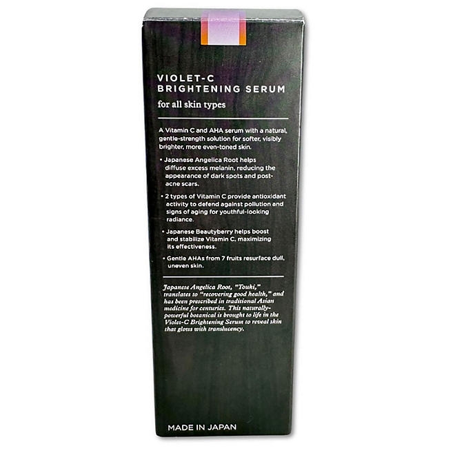 Tatcha Violet-C Brightening Serum, 1 oz. - Image 7