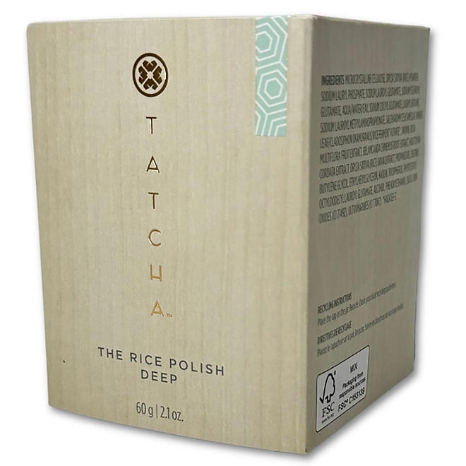 Tatcha The Rice Polish Deep, 2.1 oz. - Image 4