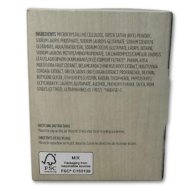 Tatcha The Rice Polish Deep, 2.1 oz. - Image 5