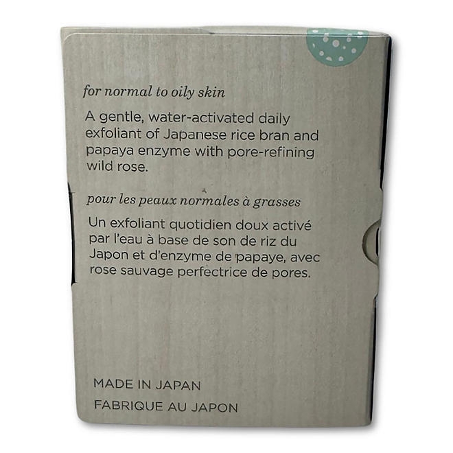 Tatcha The Rice Polish Deep, 2.1 oz. - Image 6