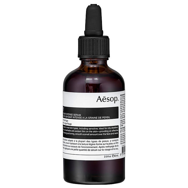 Aesop Parsley Seed Antioxidant Intense Serum, 2.0 fl. oz. - Image 3