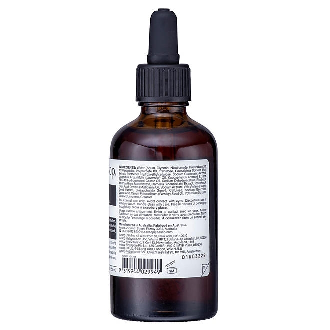 Aesop Parsley Seed Antioxidant Intense Serum, 2.0 fl. oz. - Image 4