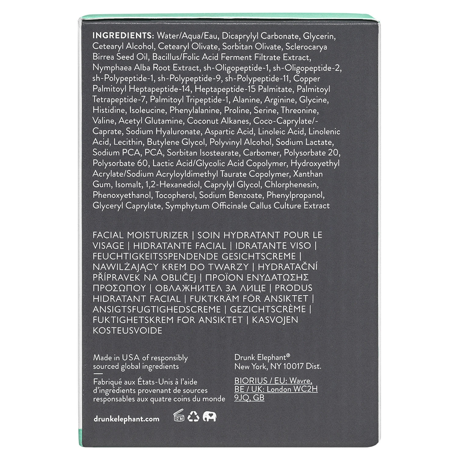 Drunk Elephant Protini Polypeptide Cream, Choose Size - Image 10