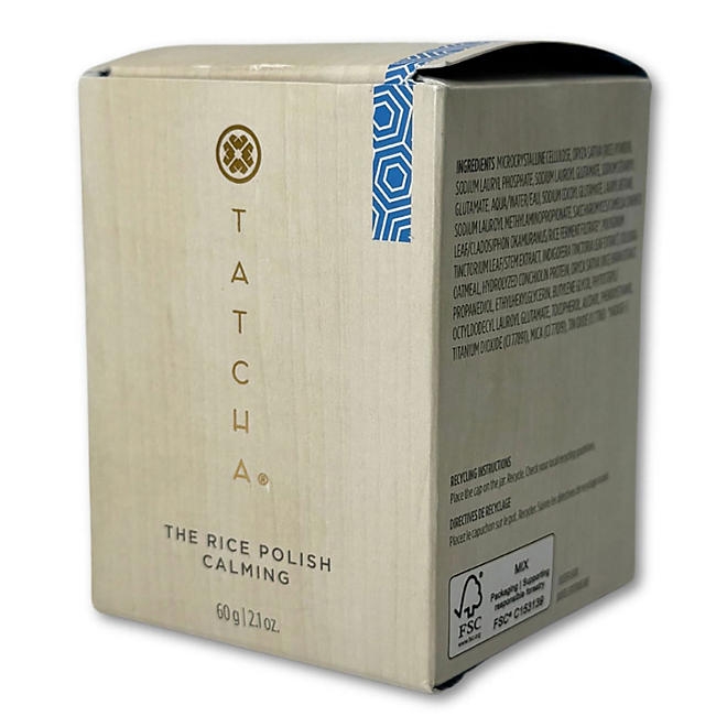 Tatcha The Rice Polish Calming, 2.1 oz. - Image 4
