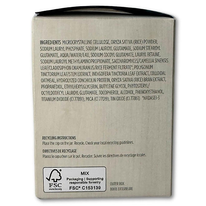 Tatcha The Rice Polish Calming, 2.1 oz. - Image 5