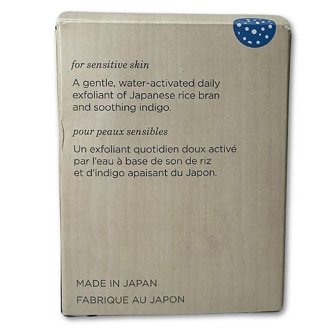 Tatcha The Rice Polish Calming, 2.1 oz. - Image 6