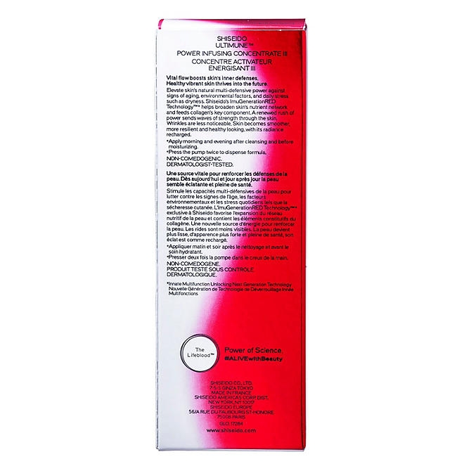 Shiseido Ultimune Power Infusing Concentrate, 1.6 oz. - Image 5