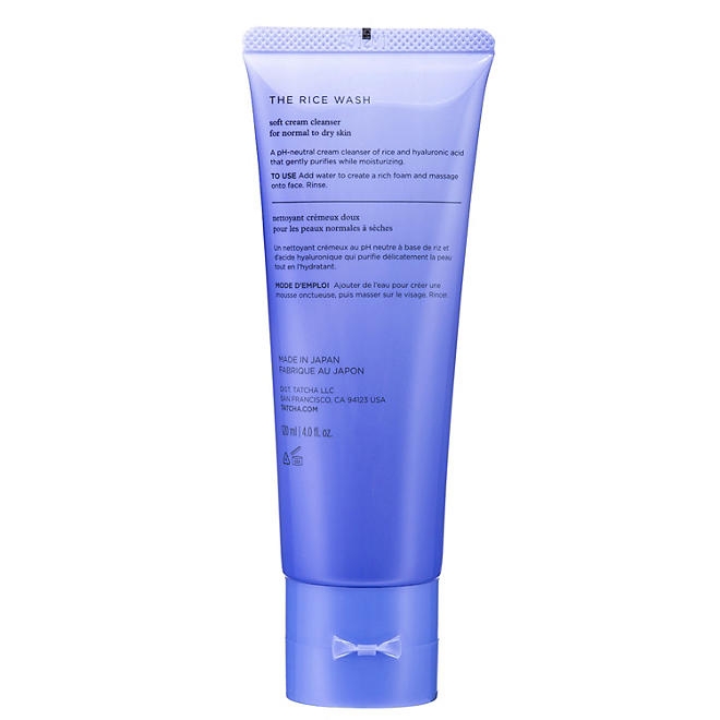 Tatcha The Rice Wash Soft Cream Cleanser, 4 fl. oz. - Image 4