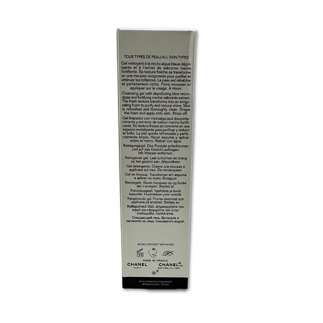 Chanel Le Gel Anti-Pollution Cleansing Gel, 5 oz. - Image 7