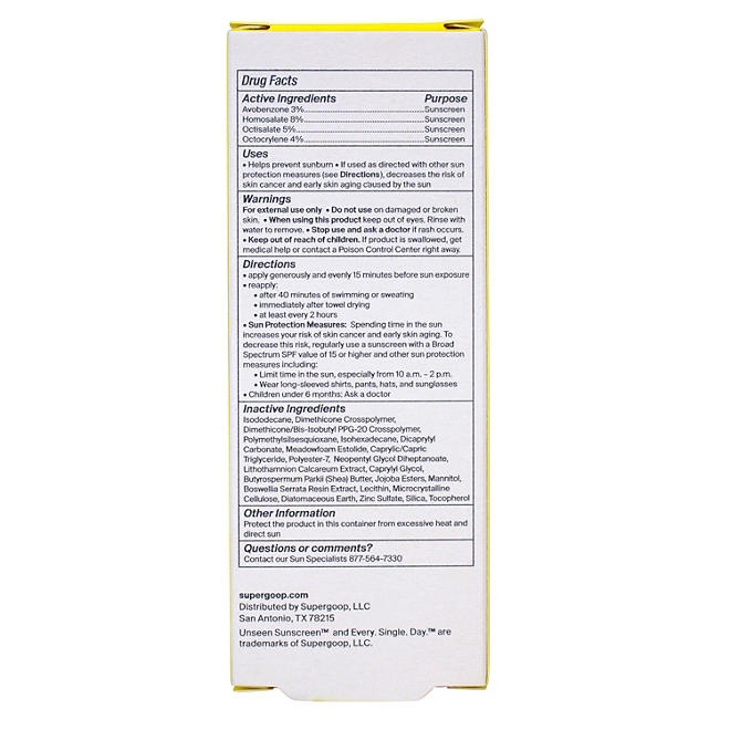 Supergoop Unseen Sunscreen, SPF 40, 1.7 oz. - Image 8