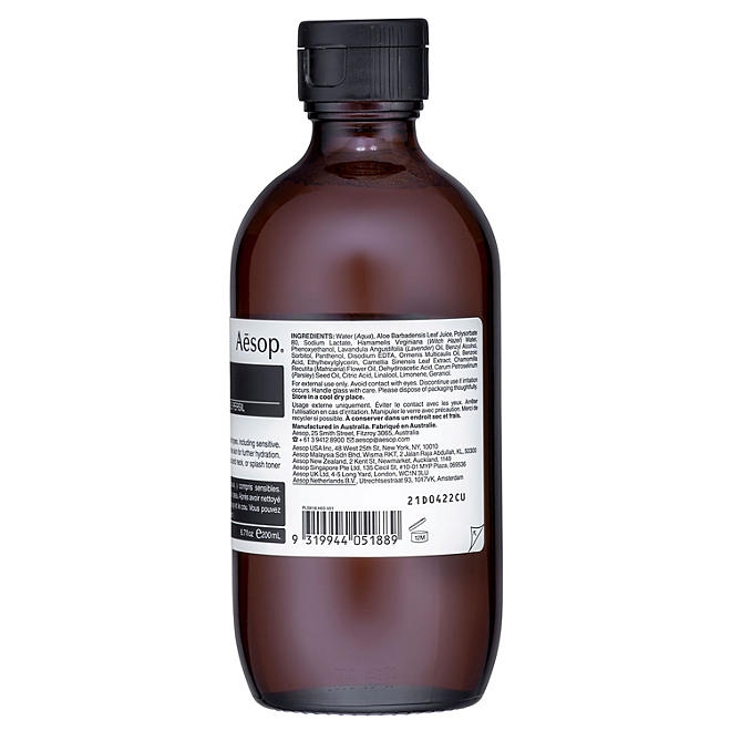 Aesop Parsley Seed Anti-Oxidant Facial Toner, 6.7 fl. oz. - Image 4
