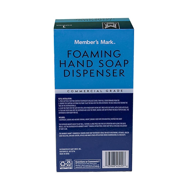 Member's Mark Foaming Hand Soap Dispenser - Image 7