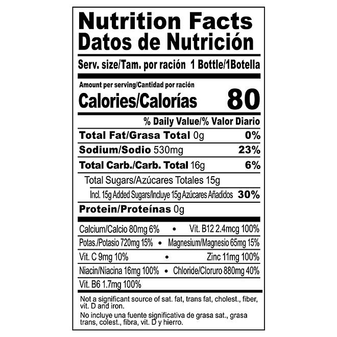 BODYARMOR Flash IV Sports Drink Variety Pack 20 fl. oz., 12 pk. - Image 3