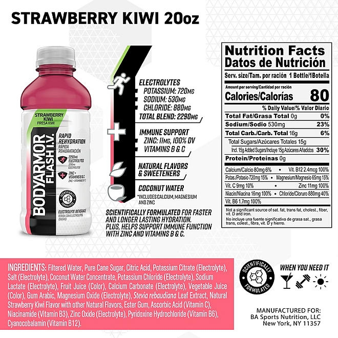 BODYARMOR Flash IV Sports Drink Variety Pack 20 fl. oz., 12 pk. - Image 5