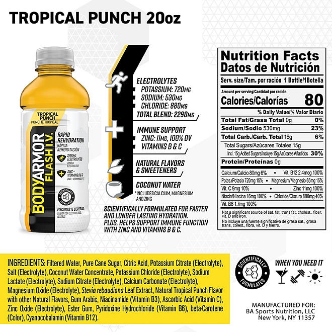 BODYARMOR Flash IV Sports Drink Variety Pack 20 fl. oz., 12 pk. - Image 6