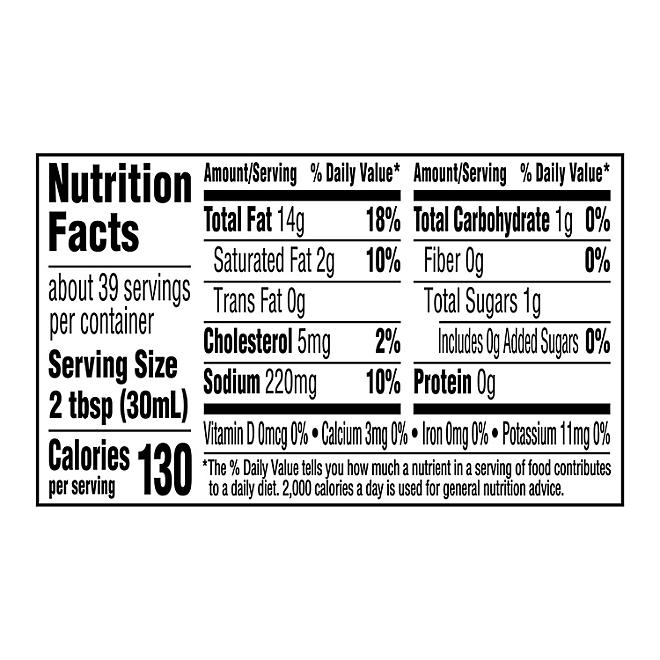 Hidden Valley Garlic Ranch Condiment & Dressing, 40 oz. - Image 8