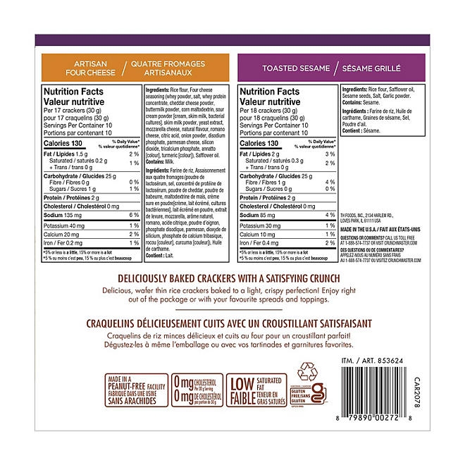 Crunchmaster Variety Pack Rice Crackers, 10.5 oz., 2 pk. - Image 3