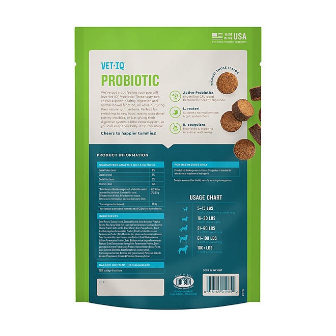 VETIQ Probiotic Soft Dog Chews, Hickory Smoke Flavored 60 ct., 2 pk. - Image 3