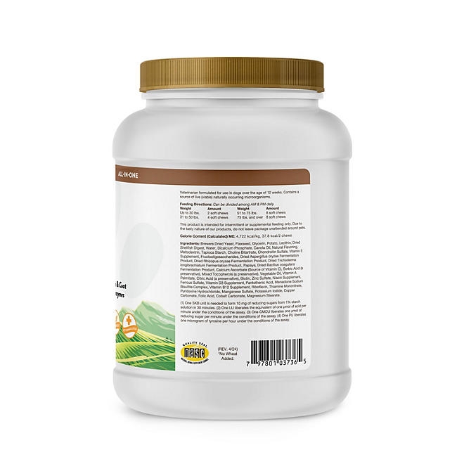 NaturVet, All-in-One Soft Chews for Dogs, 240 ct. - Image 4