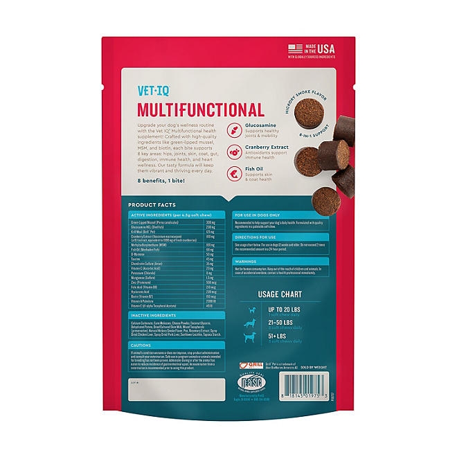 VETIQ 8-In-1 Multi-Benefit Soft Dog Chews, Hickory Smoke Flavored 60 ct., 2 pk. - Image 3