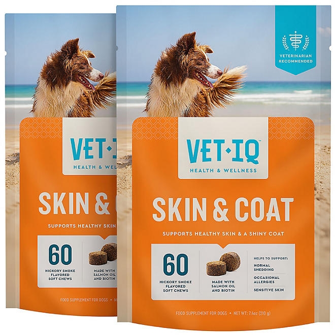 VETIQ Skin & Coat Soft Dog Chews, Hickory Smoke Flavored, 60 ct., 2 pk. - Image 2