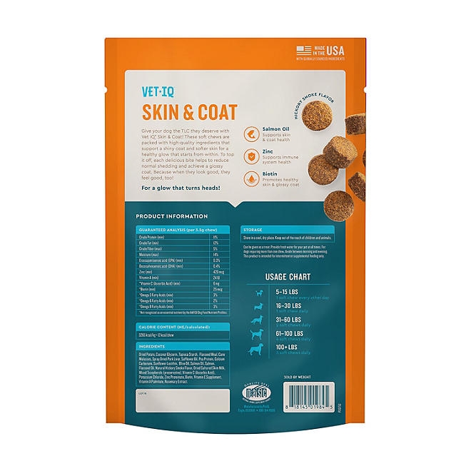 VETIQ Skin & Coat Soft Dog Chews, Hickory Smoke Flavored, 60 ct., 2 pk. - Image 3