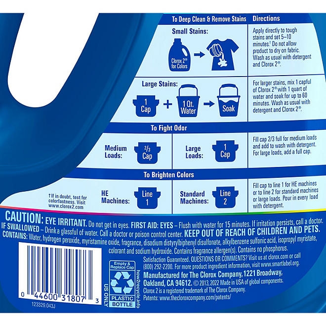 Clorox 2 for Colors Max Performance Stain Remover, 112.8 fl. oz. - Image 3