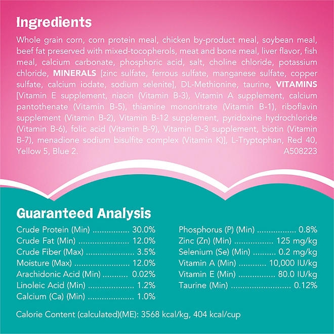 Friskies Land and; Sea Adventures, Chicken and Ocean Fish Flavor, Adult Dry Cat Food, 32 lbs. - Image 6