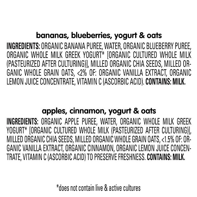 HappyTOT Organics Super Morning Pouch, Apple Cinnamon and Blueberry Banana Variety Pack, 12 ct., 4 oz. - Image 5