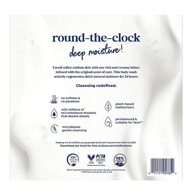 Dove Deep Moisture Body Wash with Pump, 30.6 fl. oz., 2 ct. - Image 11